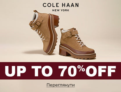 New Arrivals for the season