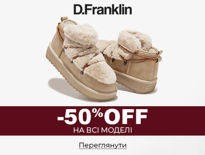 New Arrivals for the season